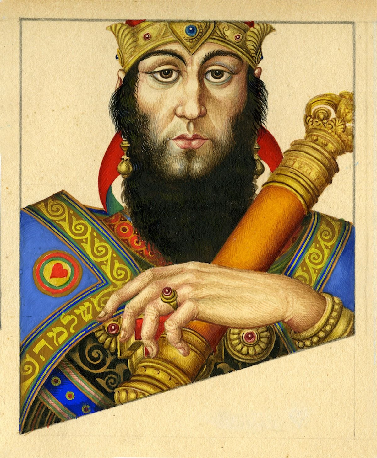 Rey Salomón, Arthur Szyk (1894,1951)