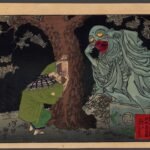 El duende de Adachigahara