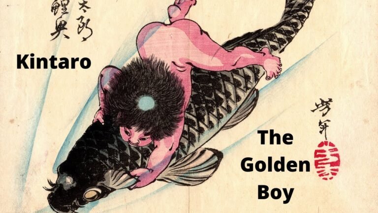 kintaro