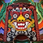 dios coreano