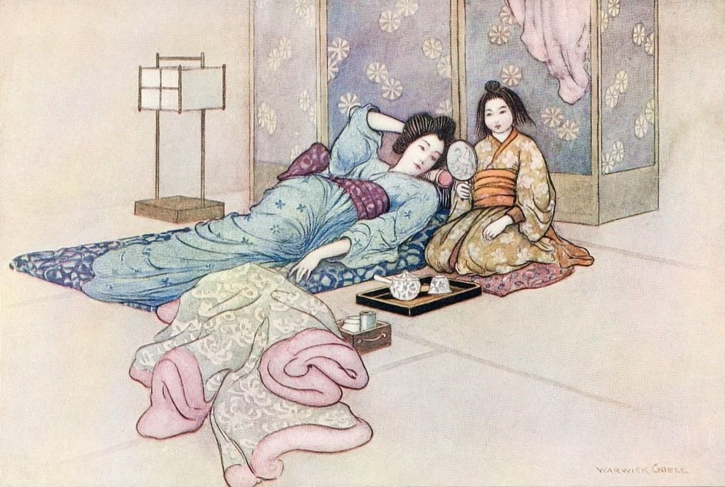 el espejo de Matsuyama