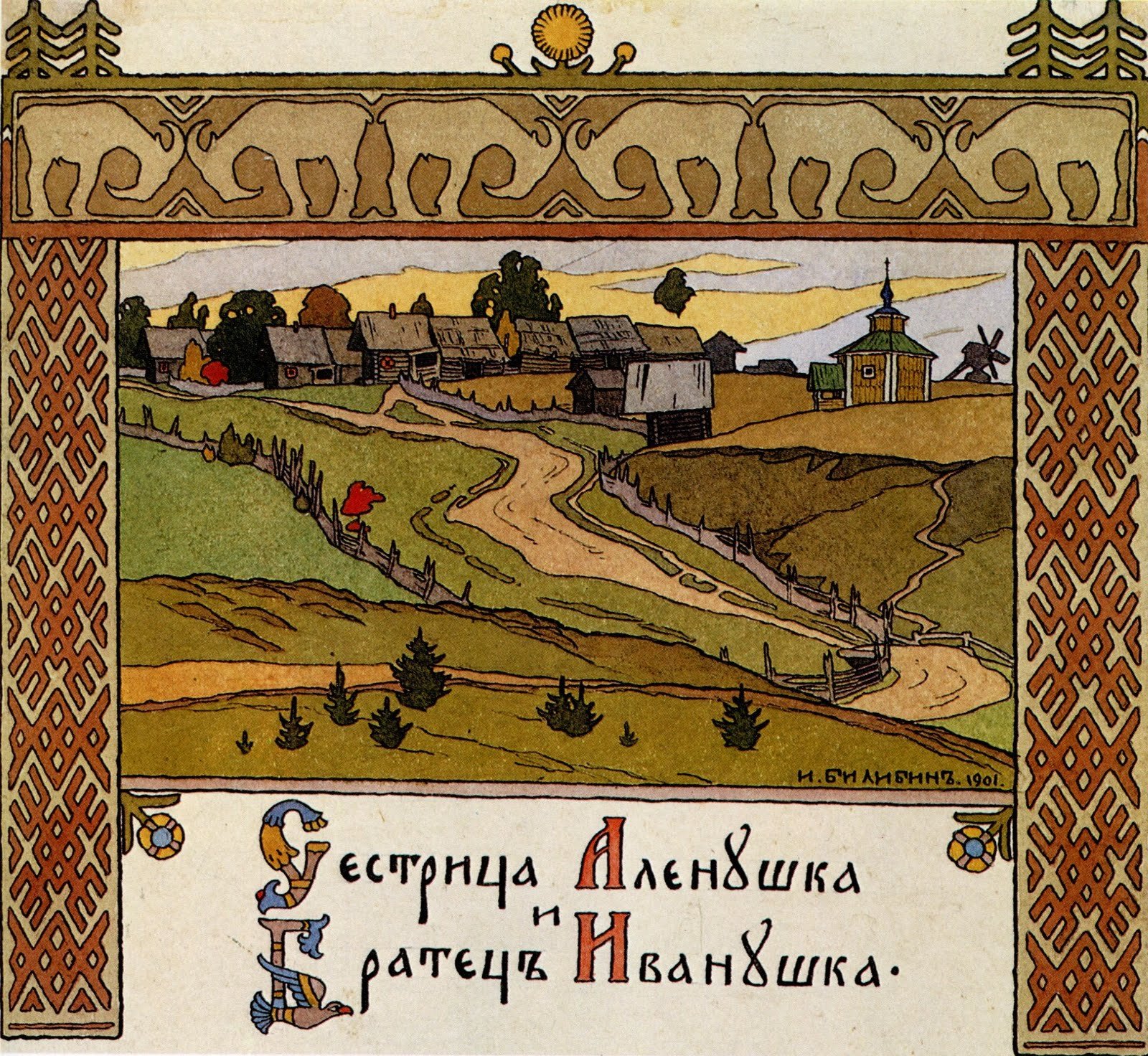 pueblo, Ivan Bilibin