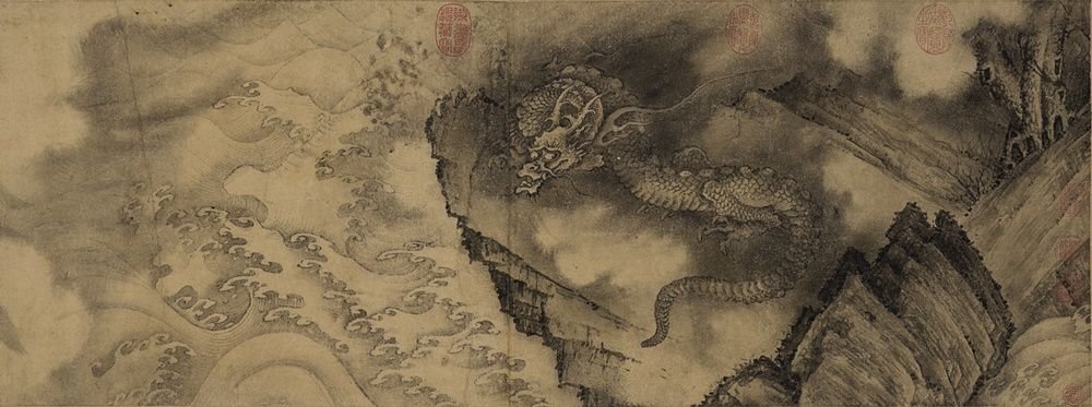 Zhu Rong