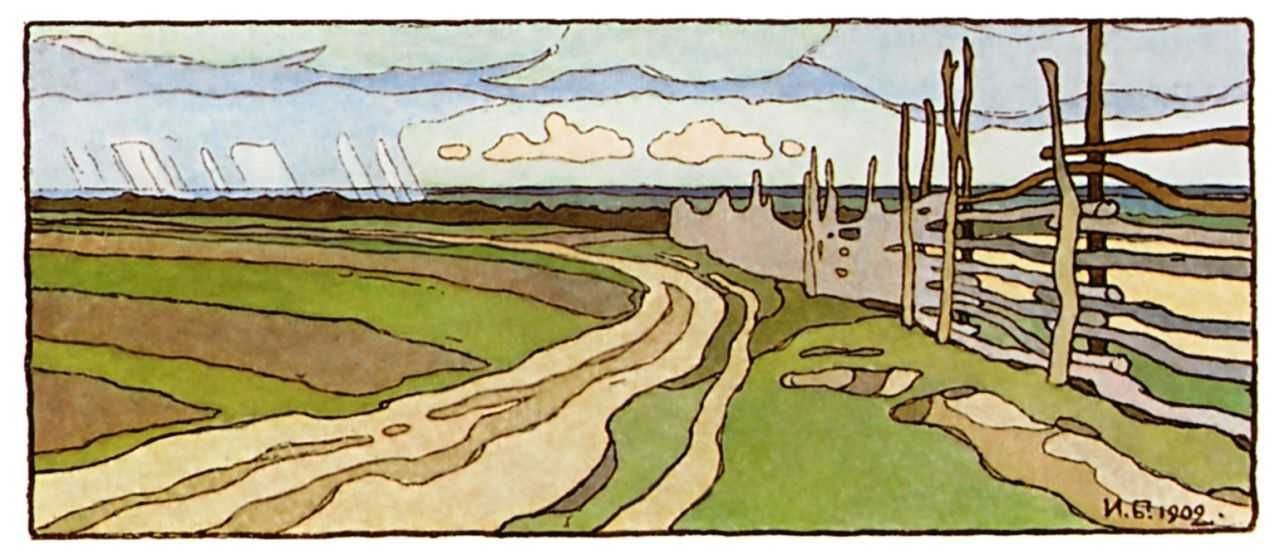 cultivos, Ivan Bilibin