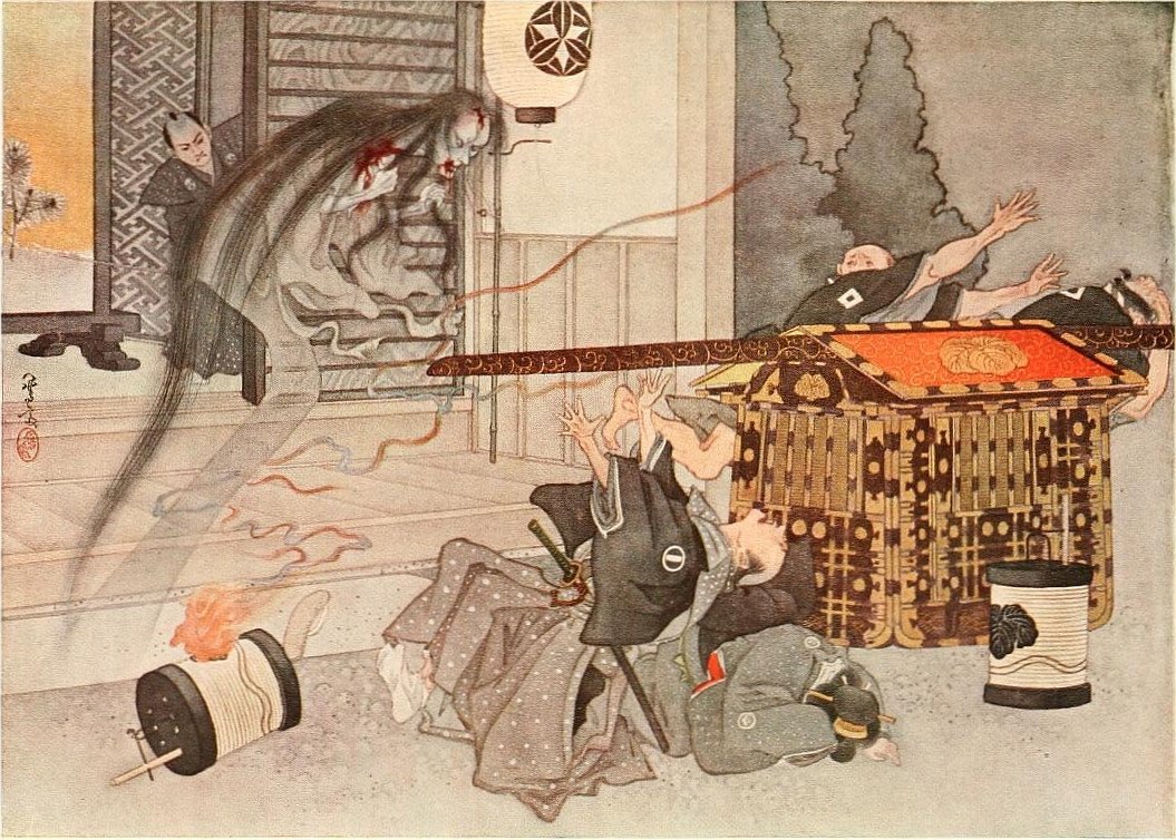 espectros japoneses
