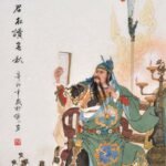 Guan Yu, el dios de la guerra