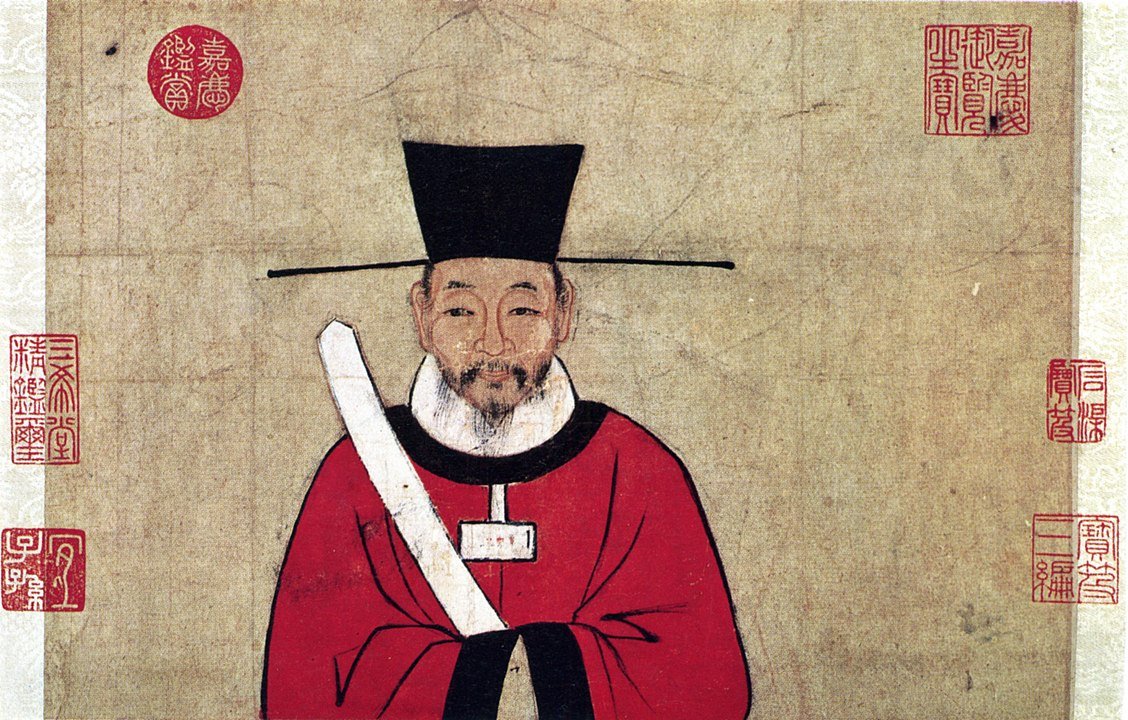 Si-Ma-Quong