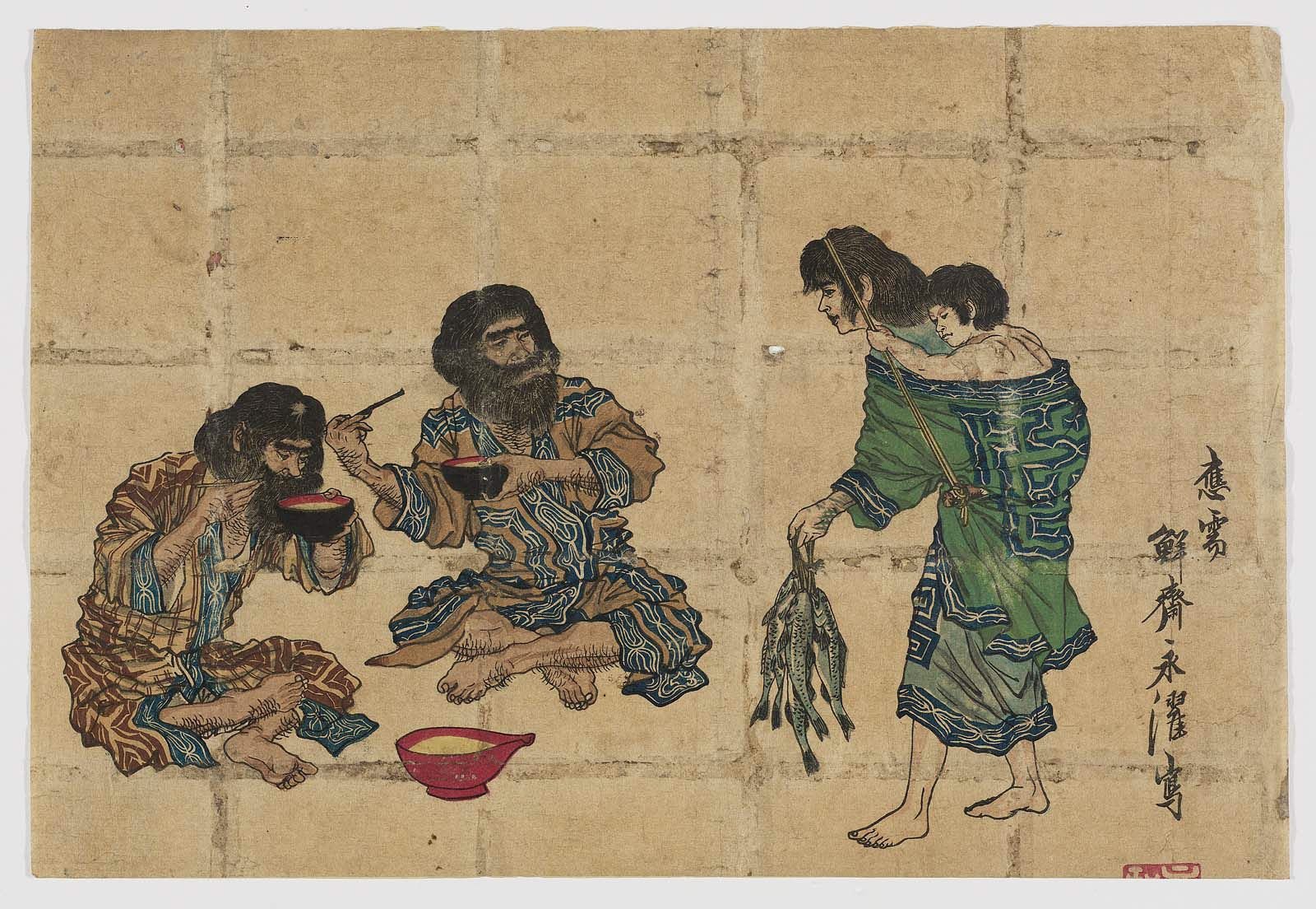 pueblo ainu japon