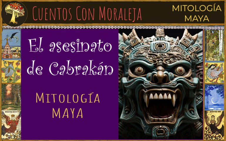 El asesinato de Cabrakán