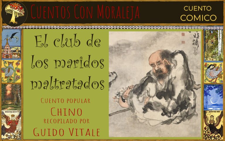 El club de los maridos maltratados