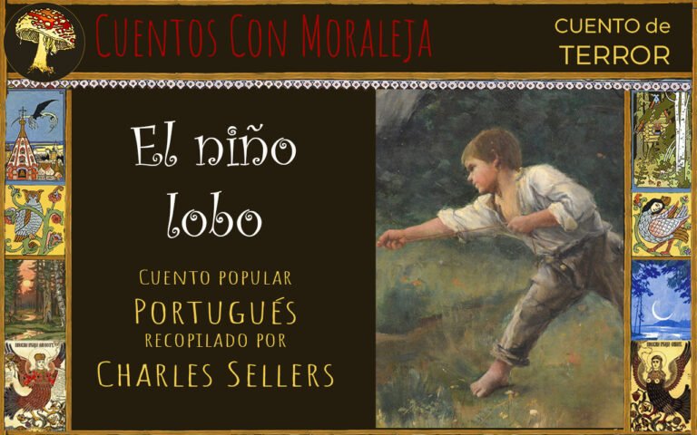 El niño lobo, cuento portugués