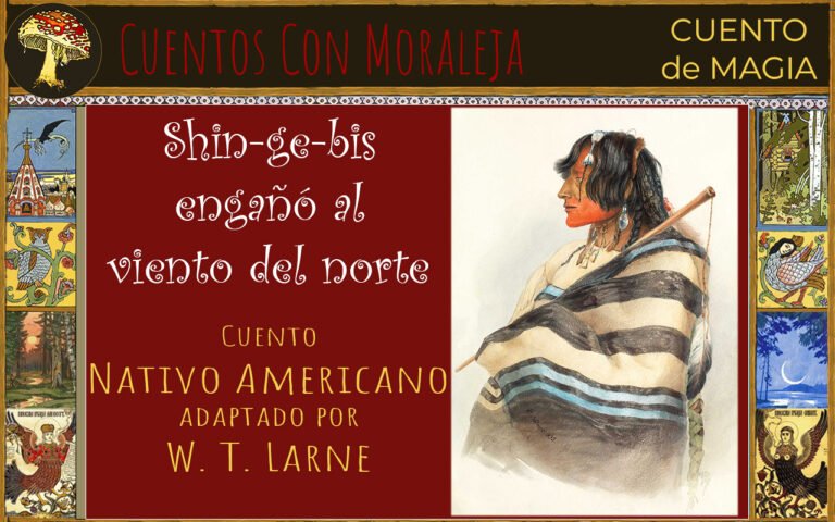 Shin-ge-bis engañó al viento del norte