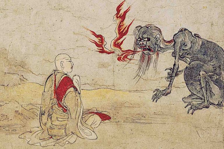 Fantasma japones
