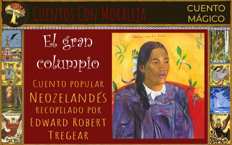 Cuento neozelandés, El gran columpio
