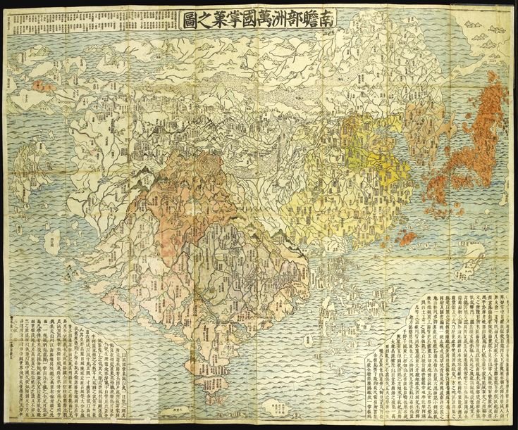 mapa japonés